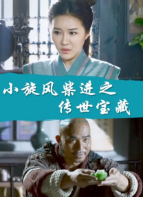 欧美a视频在线观看